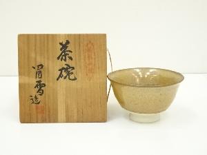 因龍山焼　峯松冒雪造　茶碗（共箱）